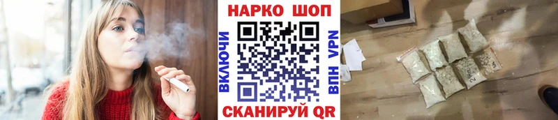 Где найти наркотики Кострома A-PVP Меф мяу мяу Кокаин