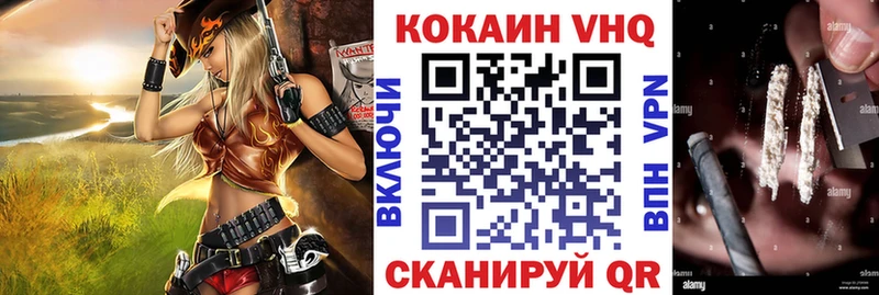 кракен как зайти  сколько стоит  Кострома  Кокаин Колумбийский 