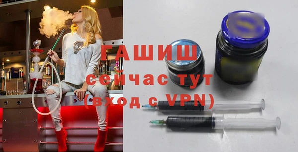героин Белоозёрский