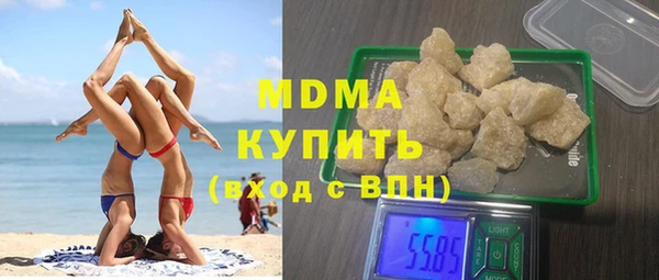 героин Белоозёрский