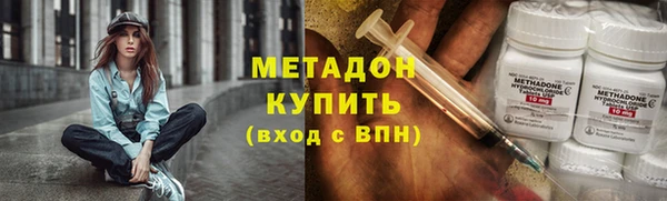 хмурый Белокуриха