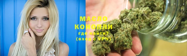 героин Белоозёрский