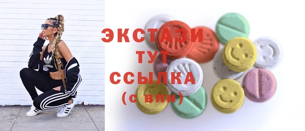 героин Белоозёрский