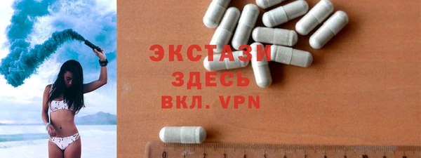 героин Белоозёрский