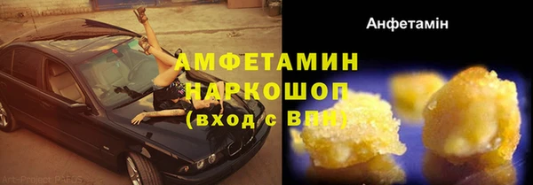 героин Белоозёрский