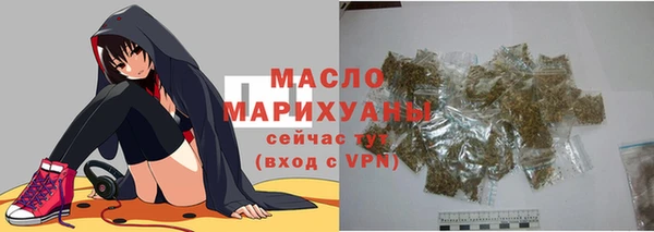 героин Белоозёрский