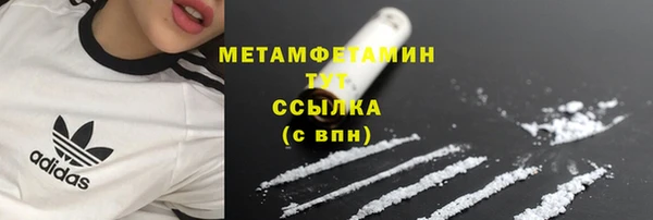 героин Белоозёрский