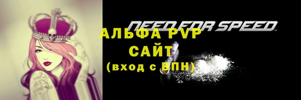MDMA Premium VHQ Баксан