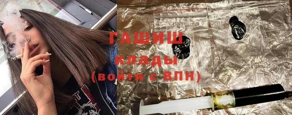 героин Белоозёрский