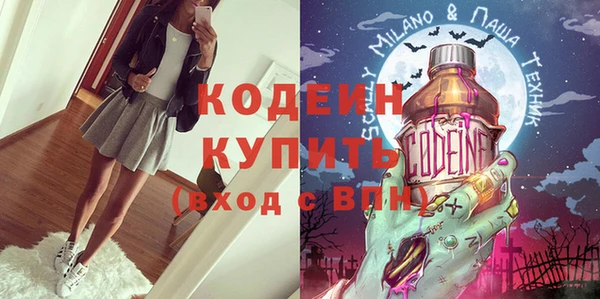 героин Белоозёрский
