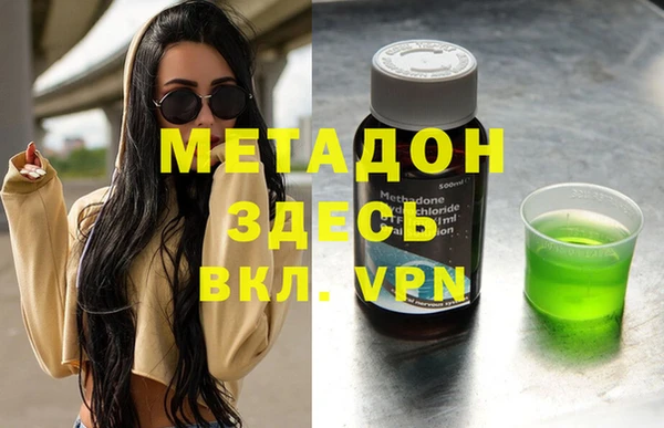 хмурый Белокуриха