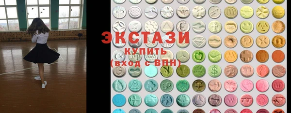 героин Белоозёрский