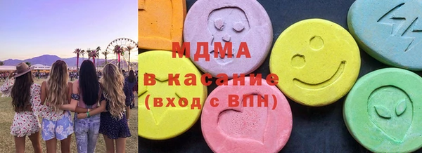 хмурый Белокуриха