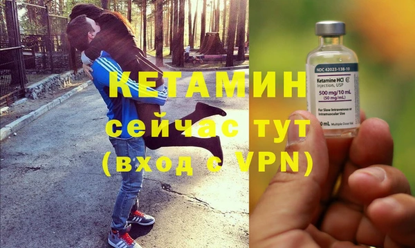героин Белоозёрский