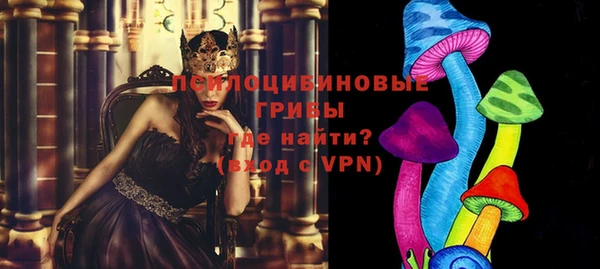 героин Белоозёрский