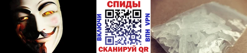 где купить наркотик  Кострома  Метамфетамин пудра 