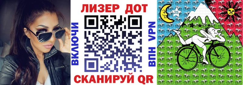 Марки NBOMe 1,5мг  где продают   Кострома 