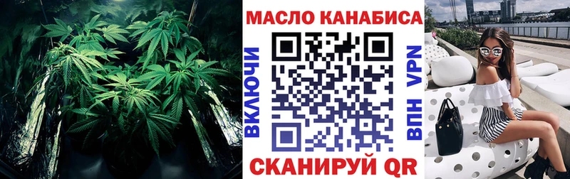 Дистиллят ТГК вейп  нарко площадка какой сайт  Кострома 