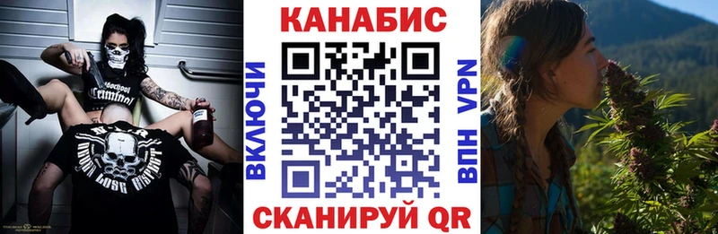 Бошки Шишки марихуана  Кострома 